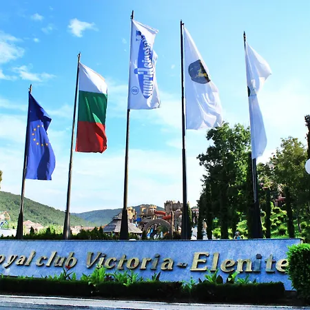 Resort Andalucia 3*